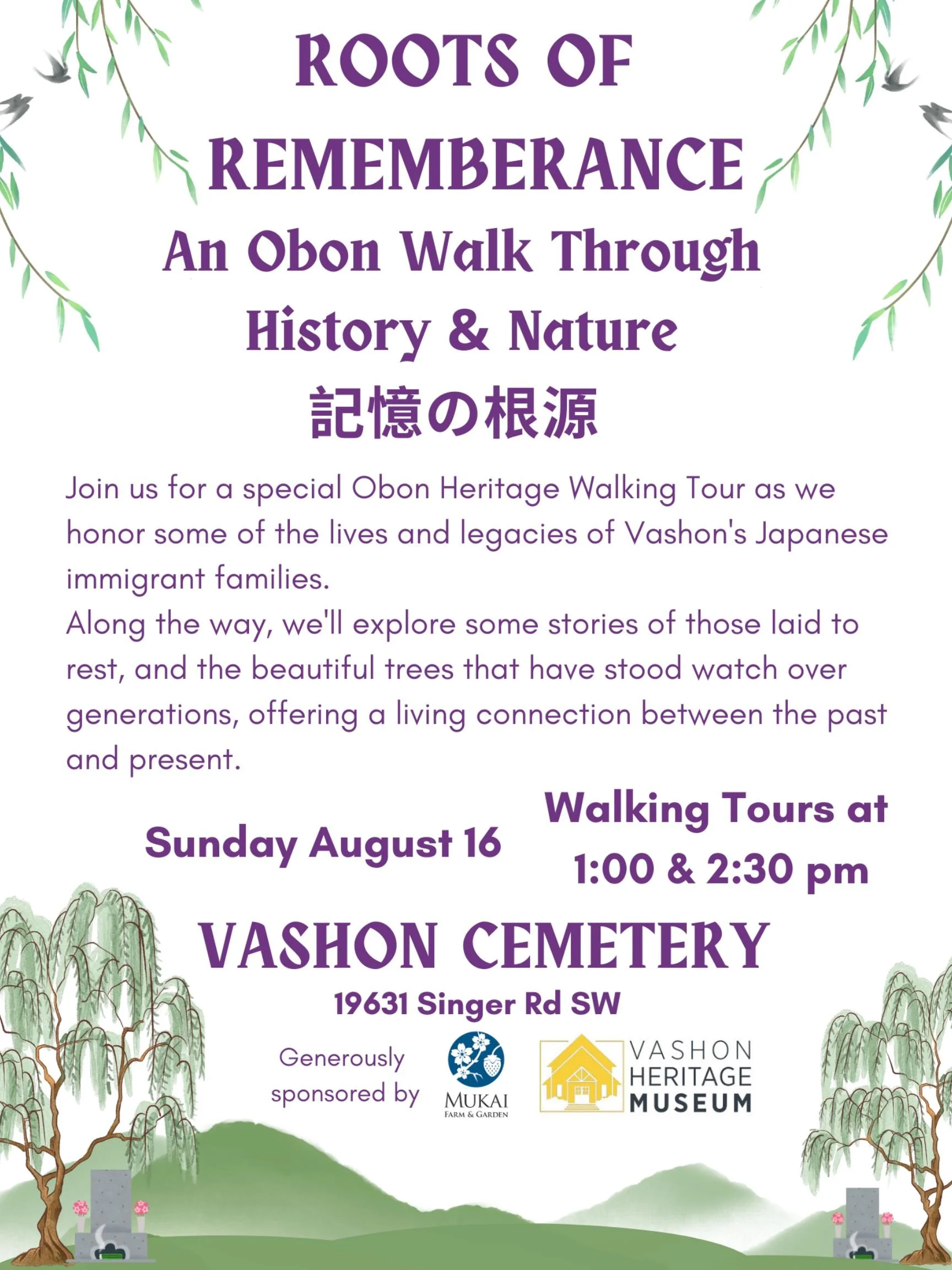 Roots of Remembrance - an Obon walk through history &amp; Nature