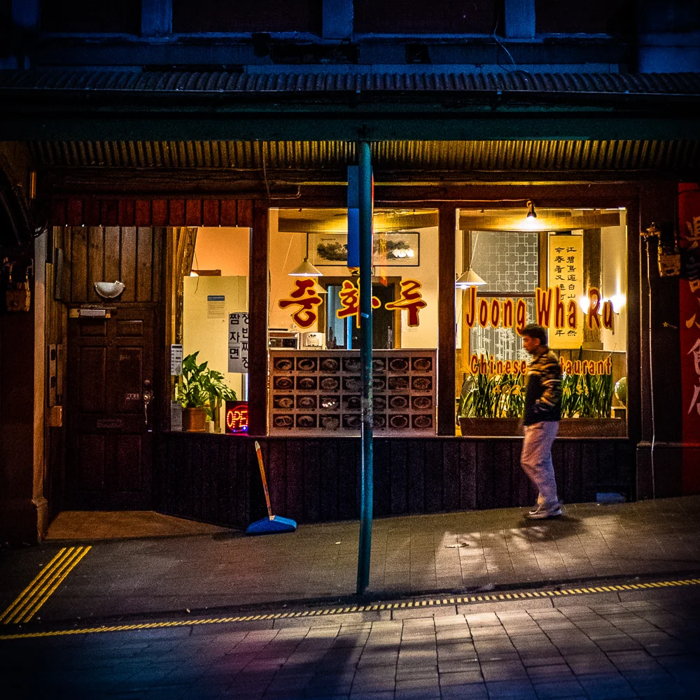 Restaurant, Upper Queen St