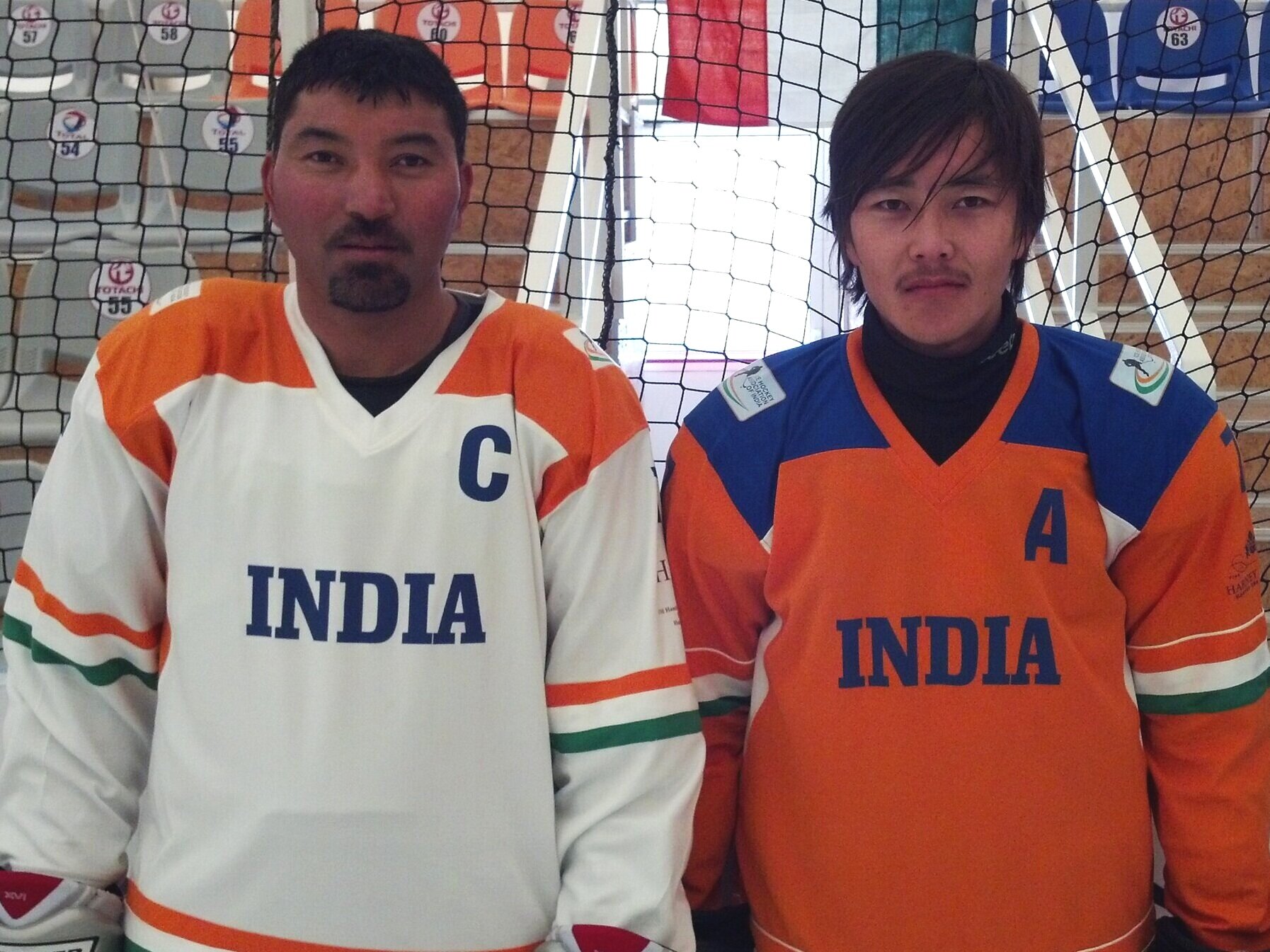 hockey india jersey