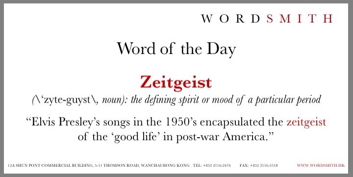 Wordsmith's Word of the Day: Zugzwang — Wordsmith - Copywriting