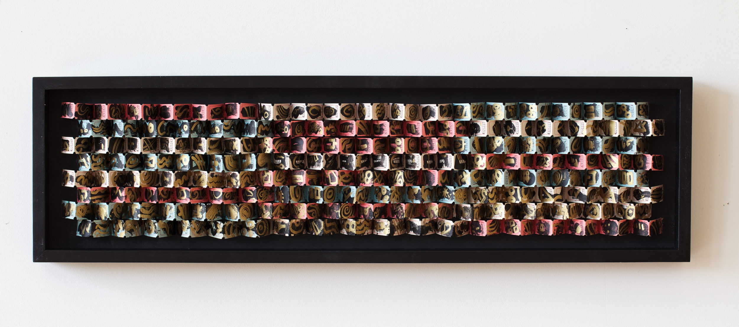 P/W 288 (Turing machine)