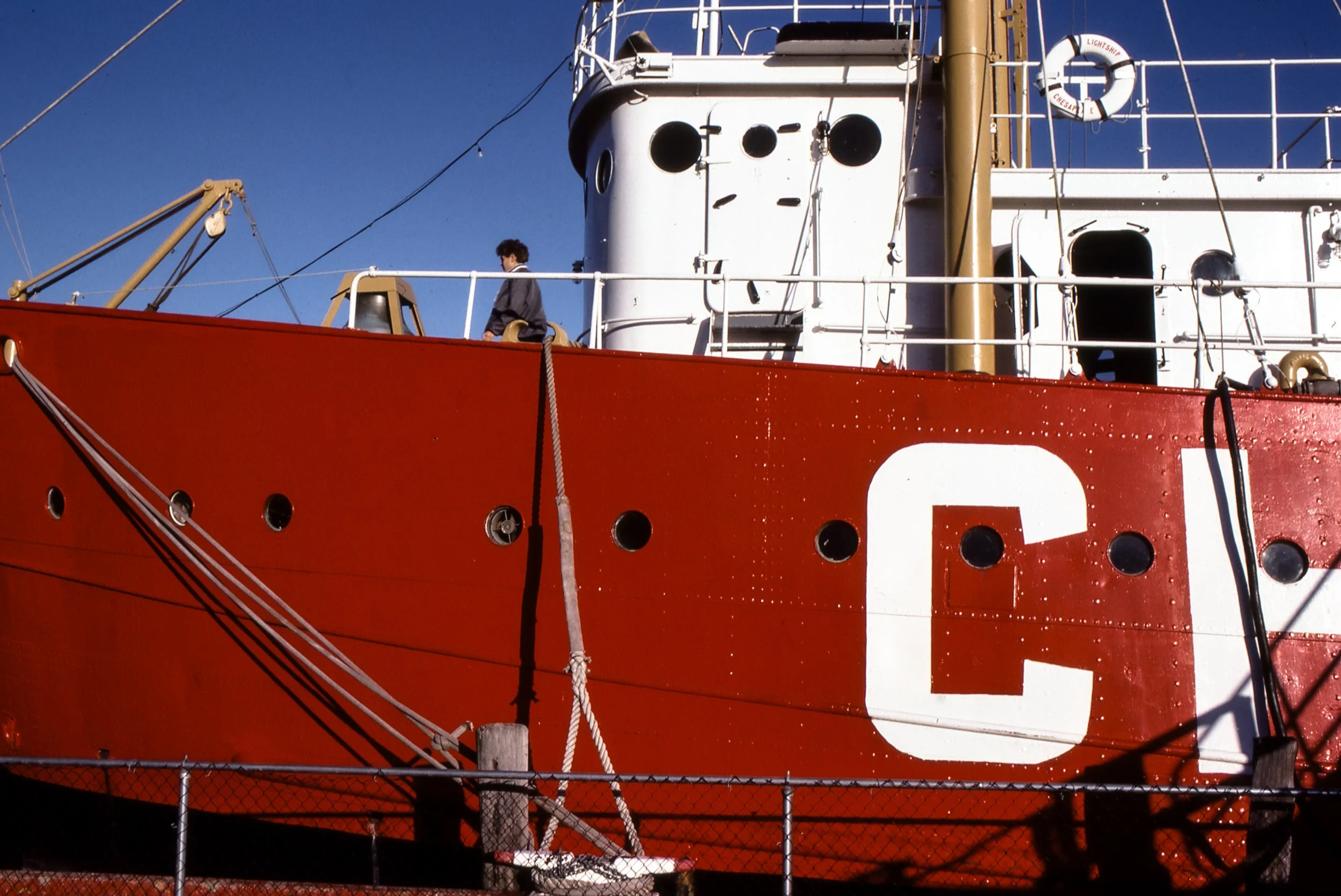 #831, Inner Harbor, Baltimore, Maryland, USA
Summer of 1986