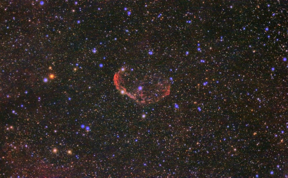 NGC 6888 - Crescent Nebula  - note the star bloat was from moisture in the air.