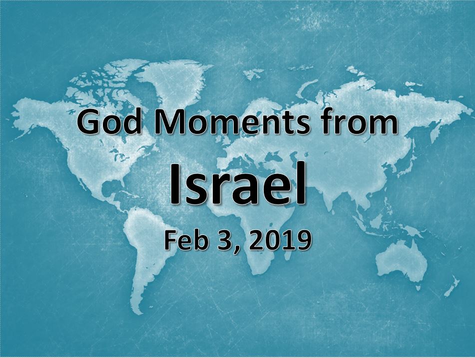 God Moments from Israel