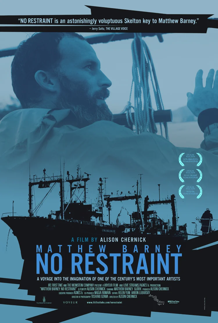 LazMarquez_NoRestraint_New.jpg
