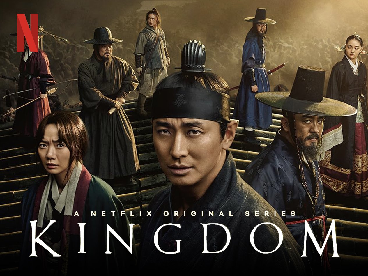 King_MainImage.jpg