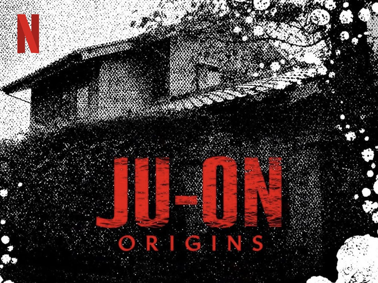 Juon_Main.jpg