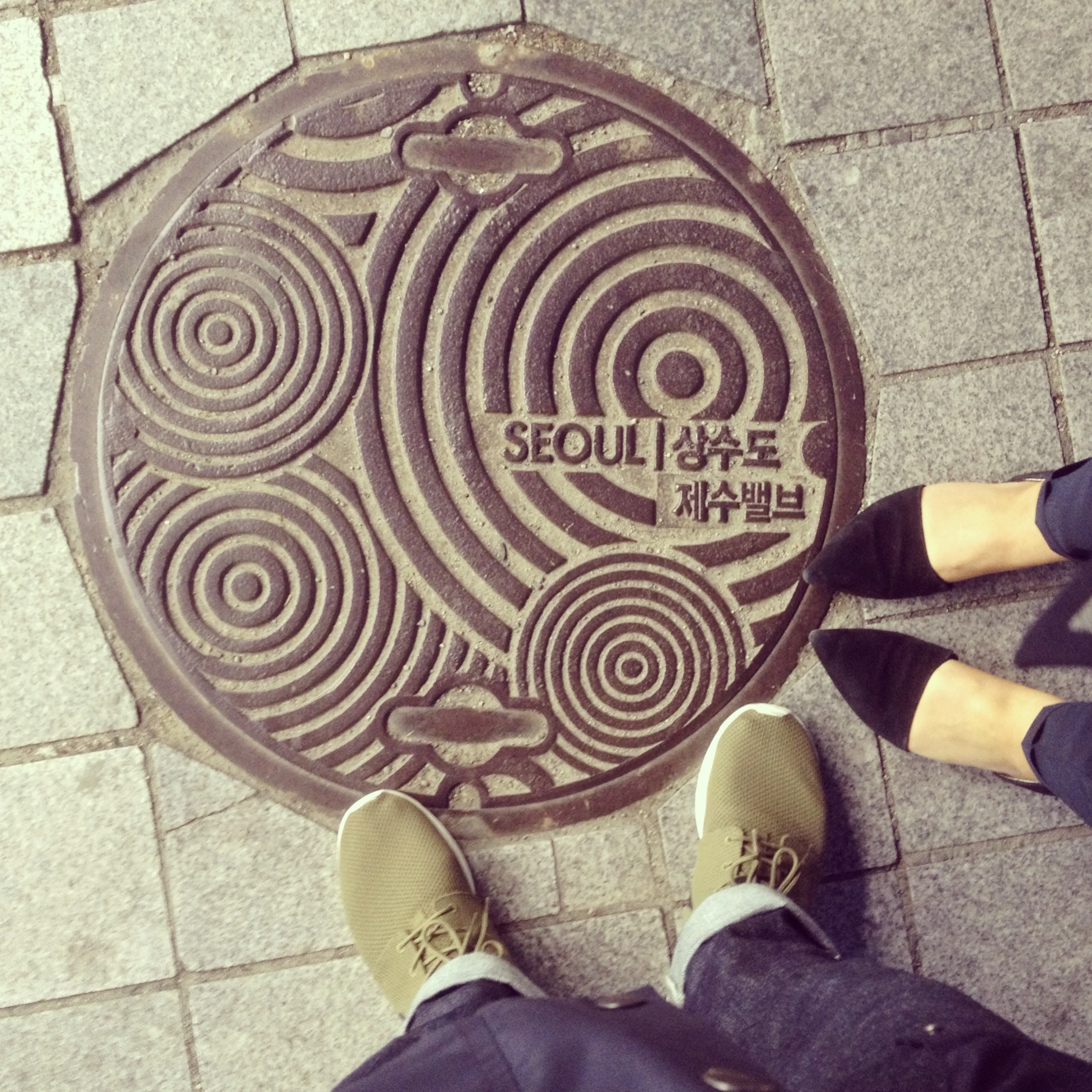 Seoul, It's Been Real.