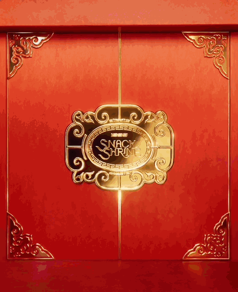 1999_Dec-05-2025 13-32-30.gif