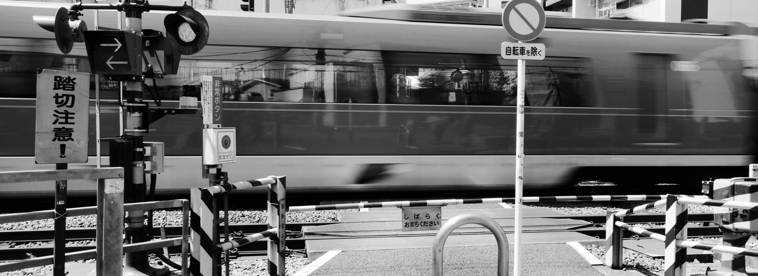 Crossing | Fujifilm TX-1