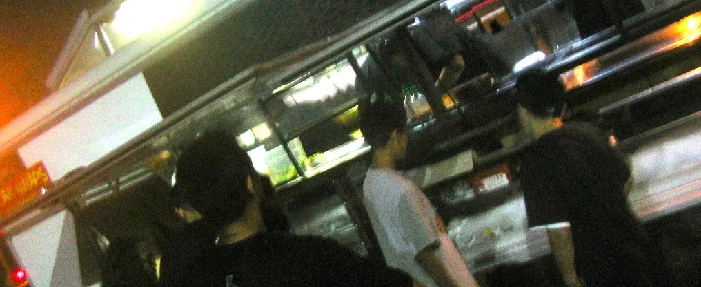 late night meating