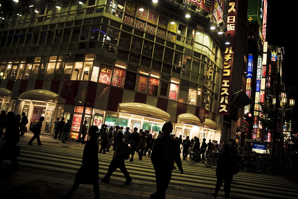 street view of Kabukicho