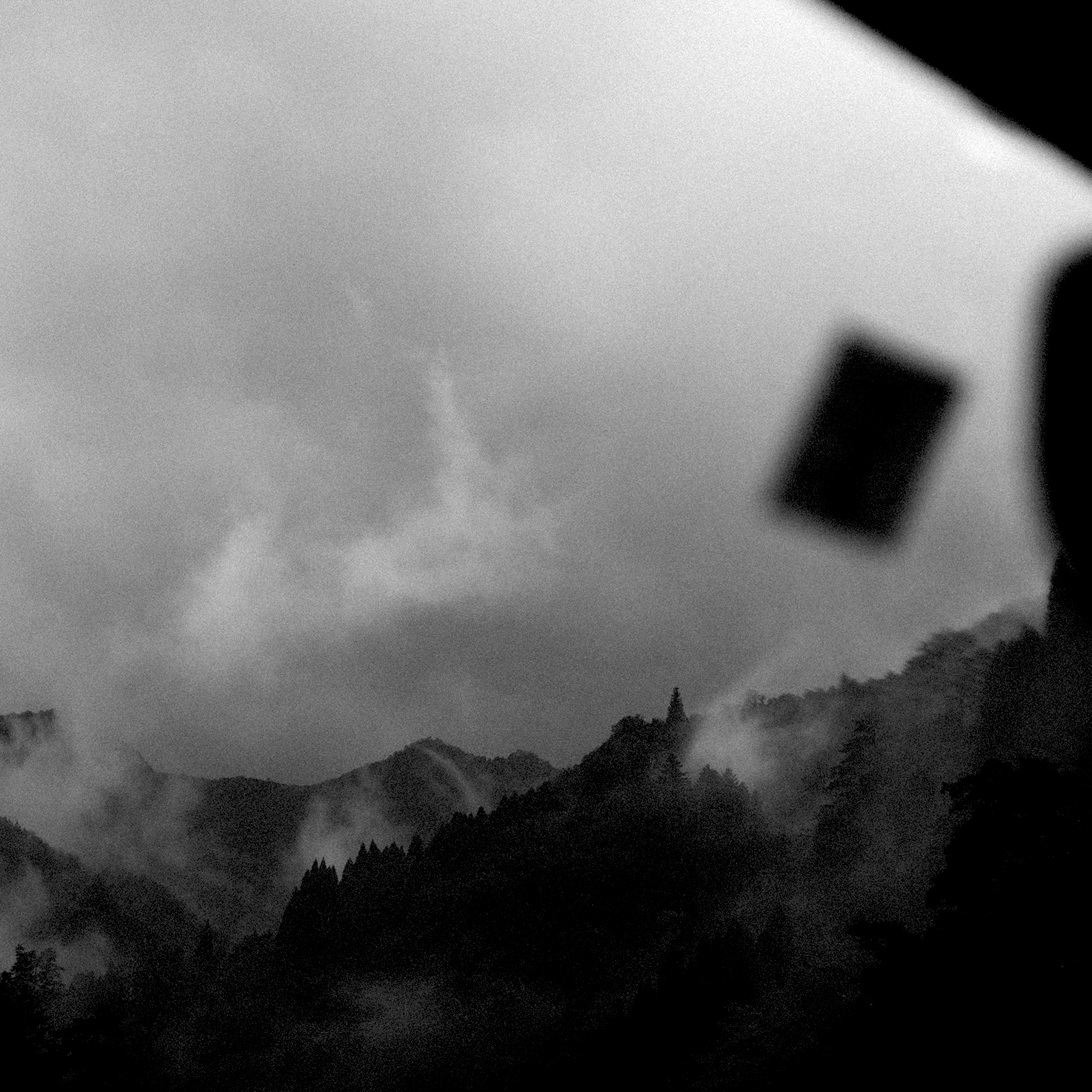 Kyushu, 2015