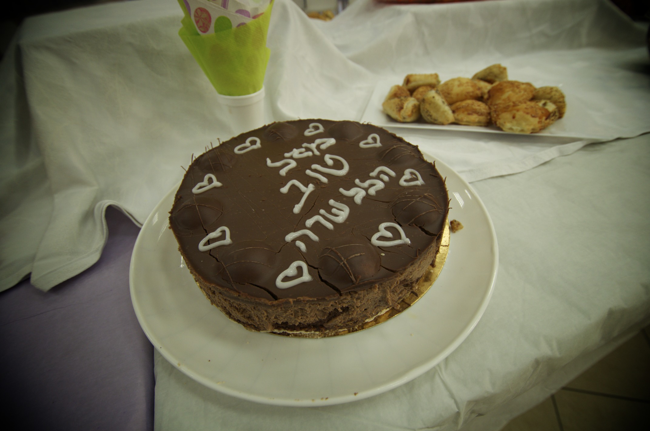 Halleli's Simchat Bat cake