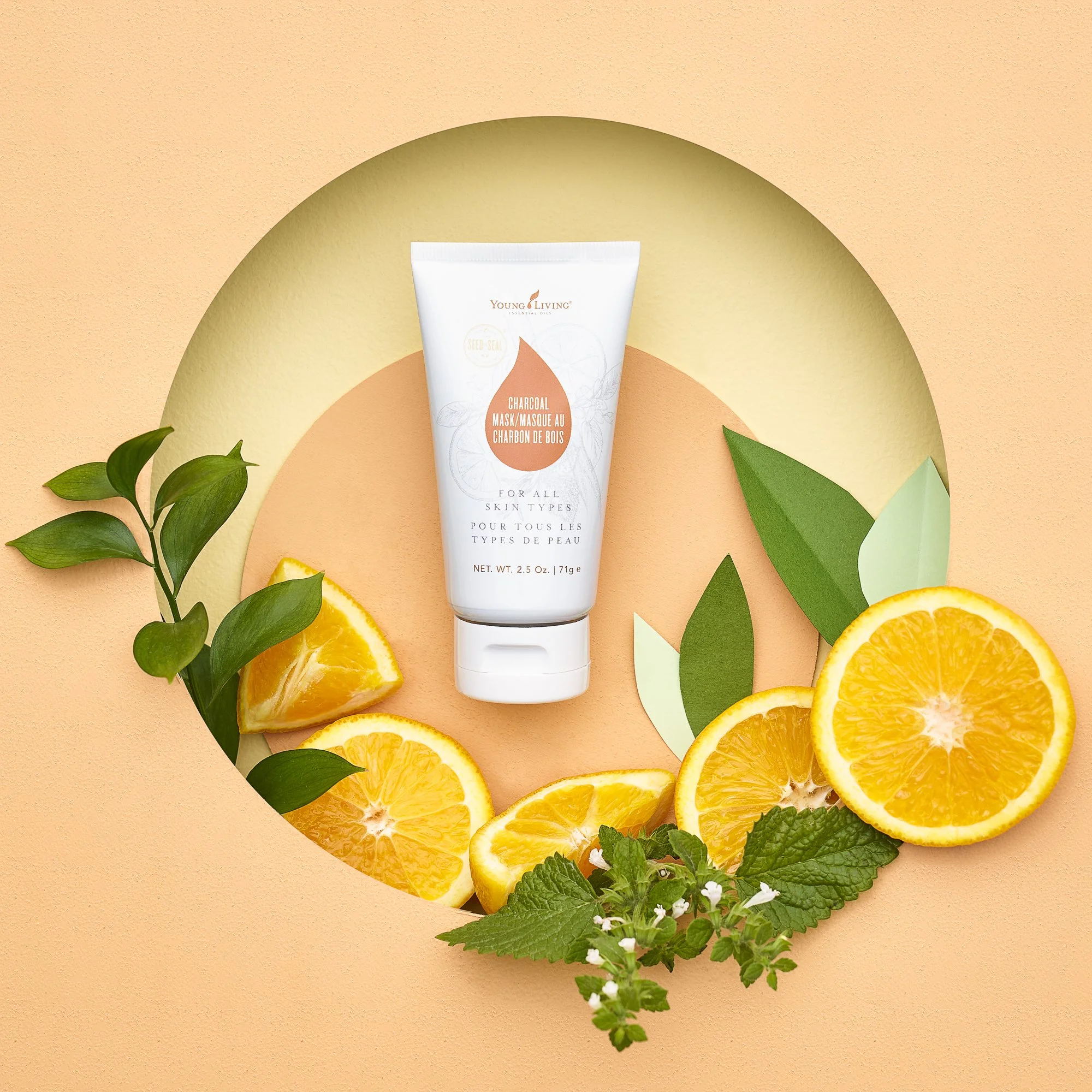 2022_August_US Promotions_Gift with purchase_CharcoalMask_Beauty_US.jpg