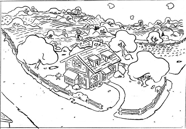 Universal_ Curious George