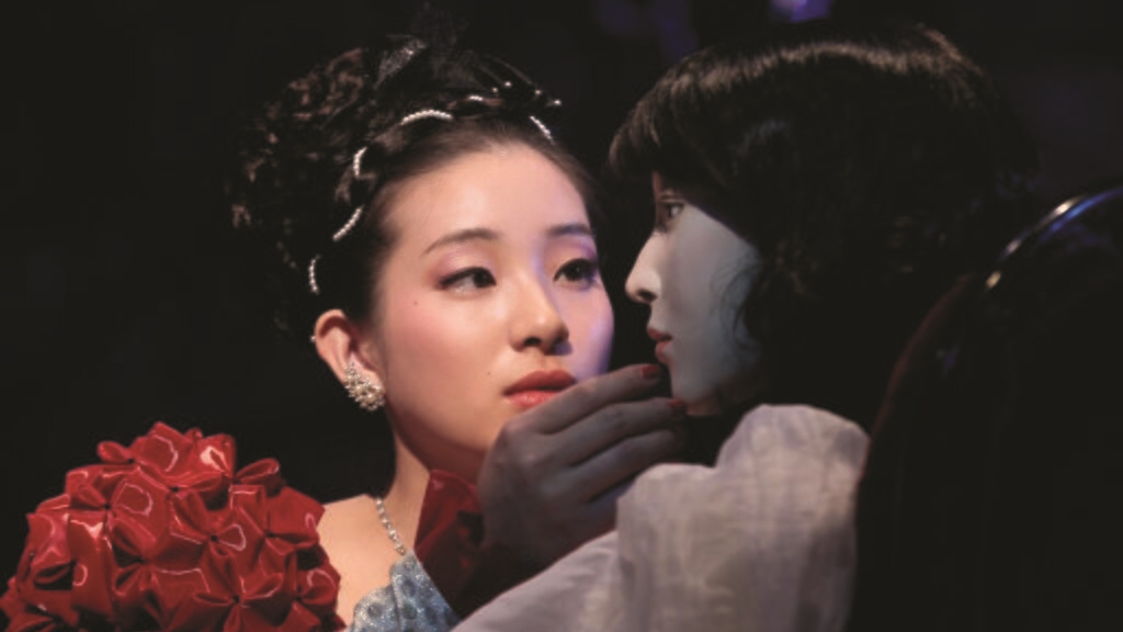 GHOST THEATRE