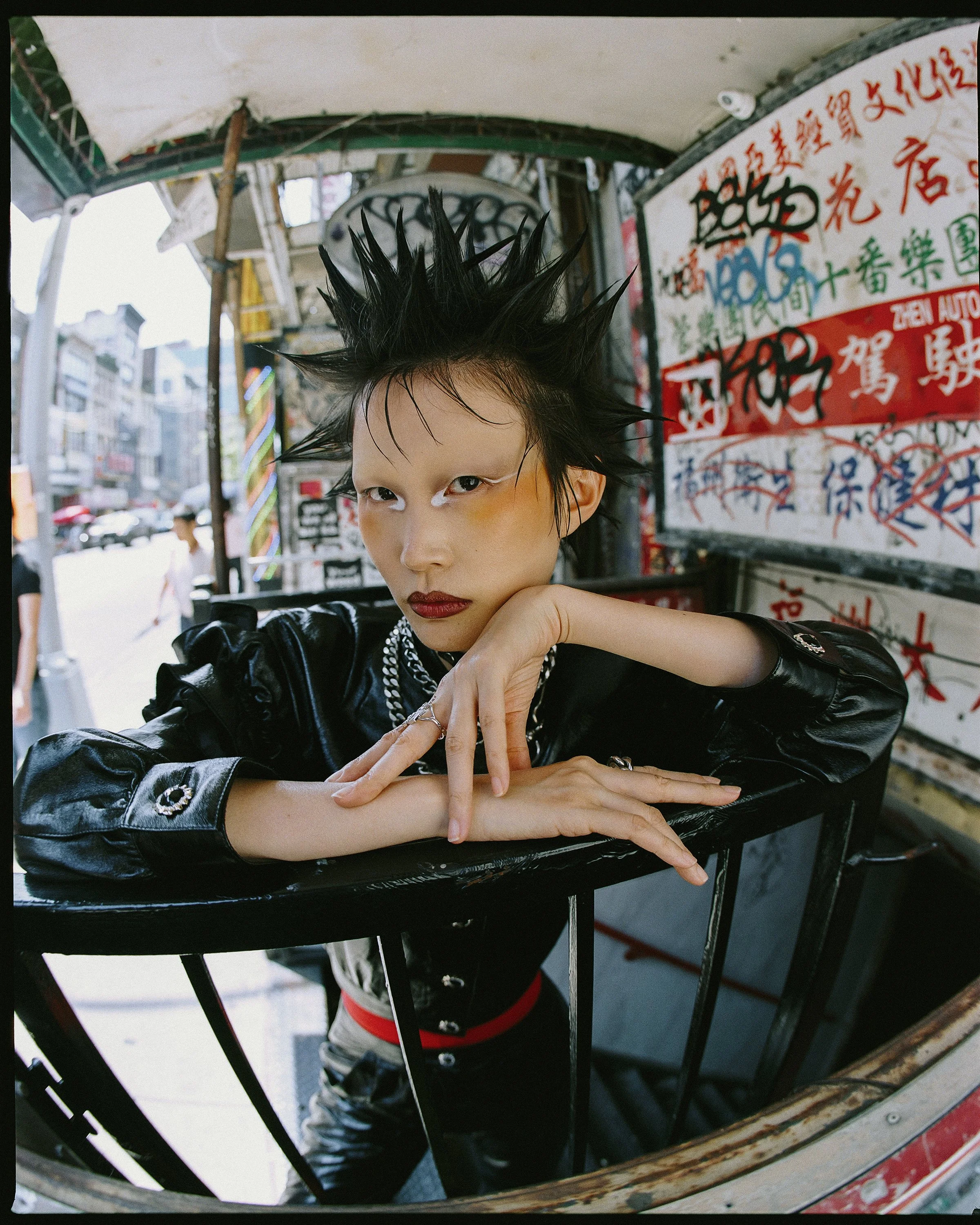PUNK CHINA TOWN FRENCH MAGAZINE (8)-F1 copy.jpg