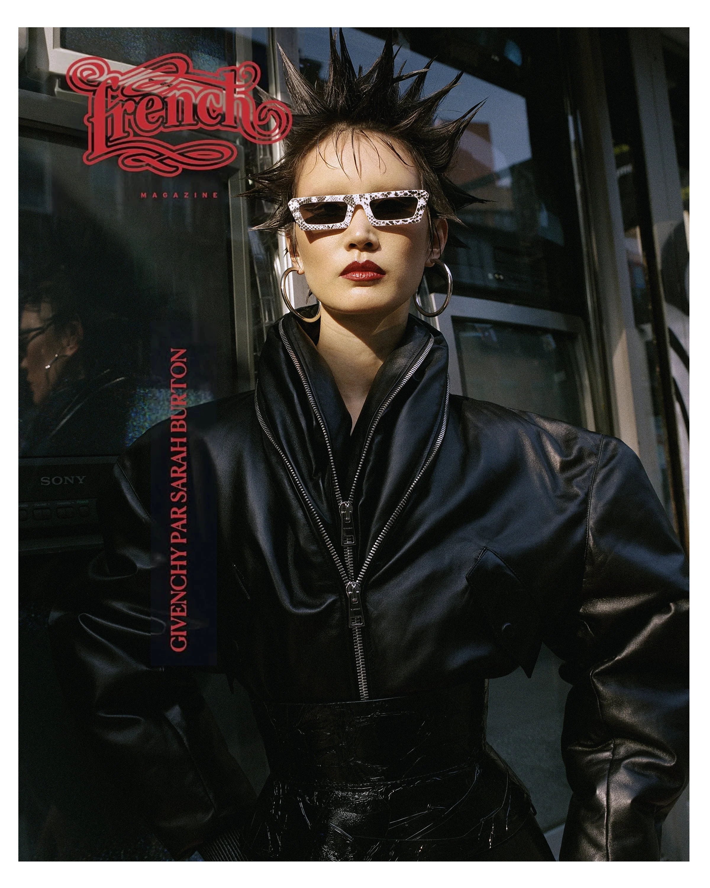PUNK CHINA TOWN FRENCH MAGAZINE (35)-F1 cover.jpg