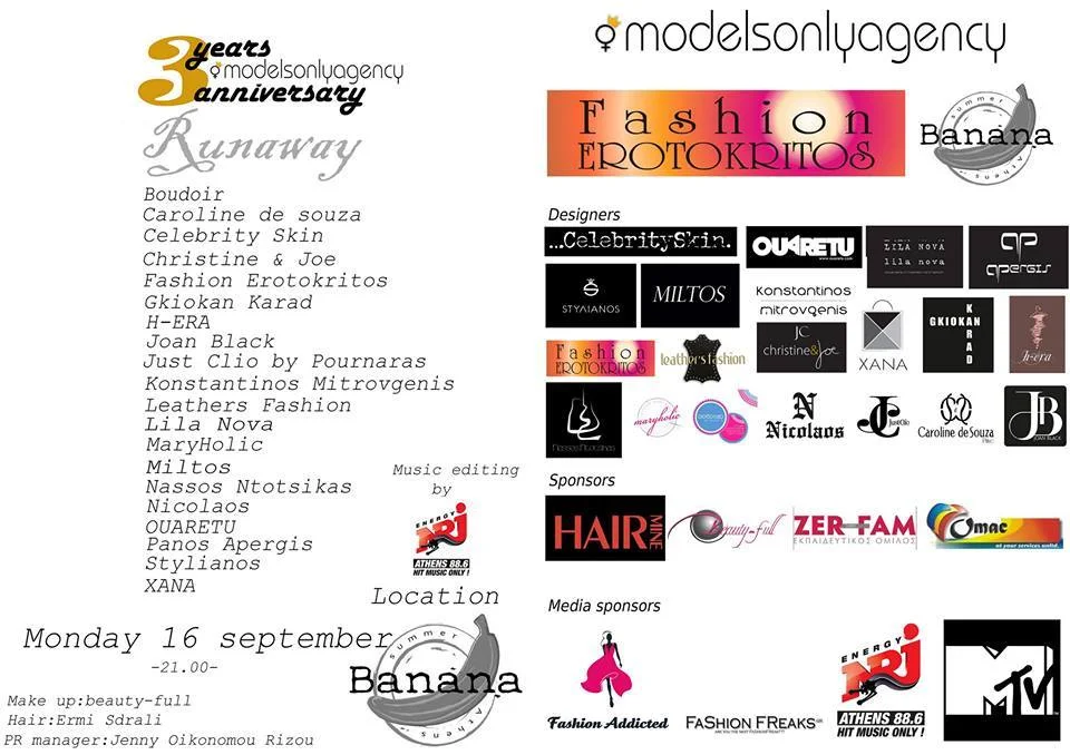 Models Only Agency 3yrs Anniversary "Runaway"