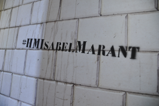 Isabel Marant pour H&M υποτιτλισμένο video