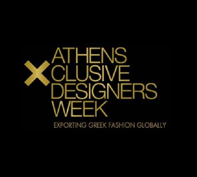 Athens Xclusive Designers Week - AXDW | Fashion Design Project