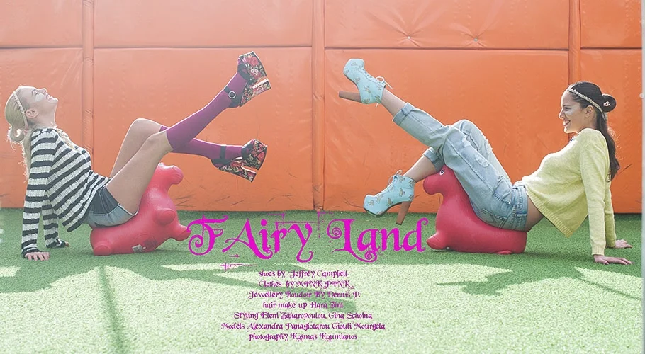 Η FAVELA μας έφερε την Άνοιξη..!