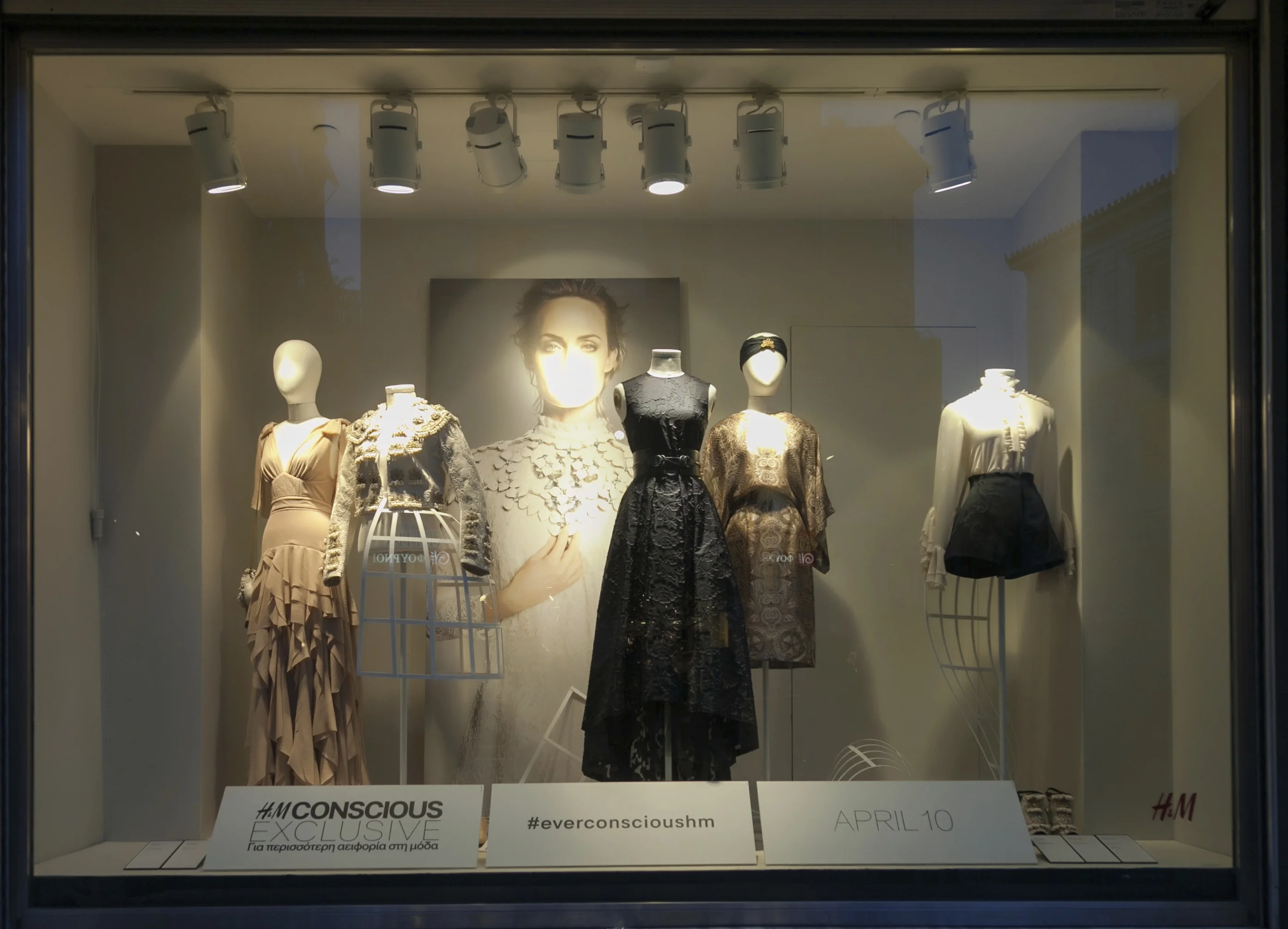 BLACK TIE PARTY by Η&M for Conscious & Conscious Exclusive Collection