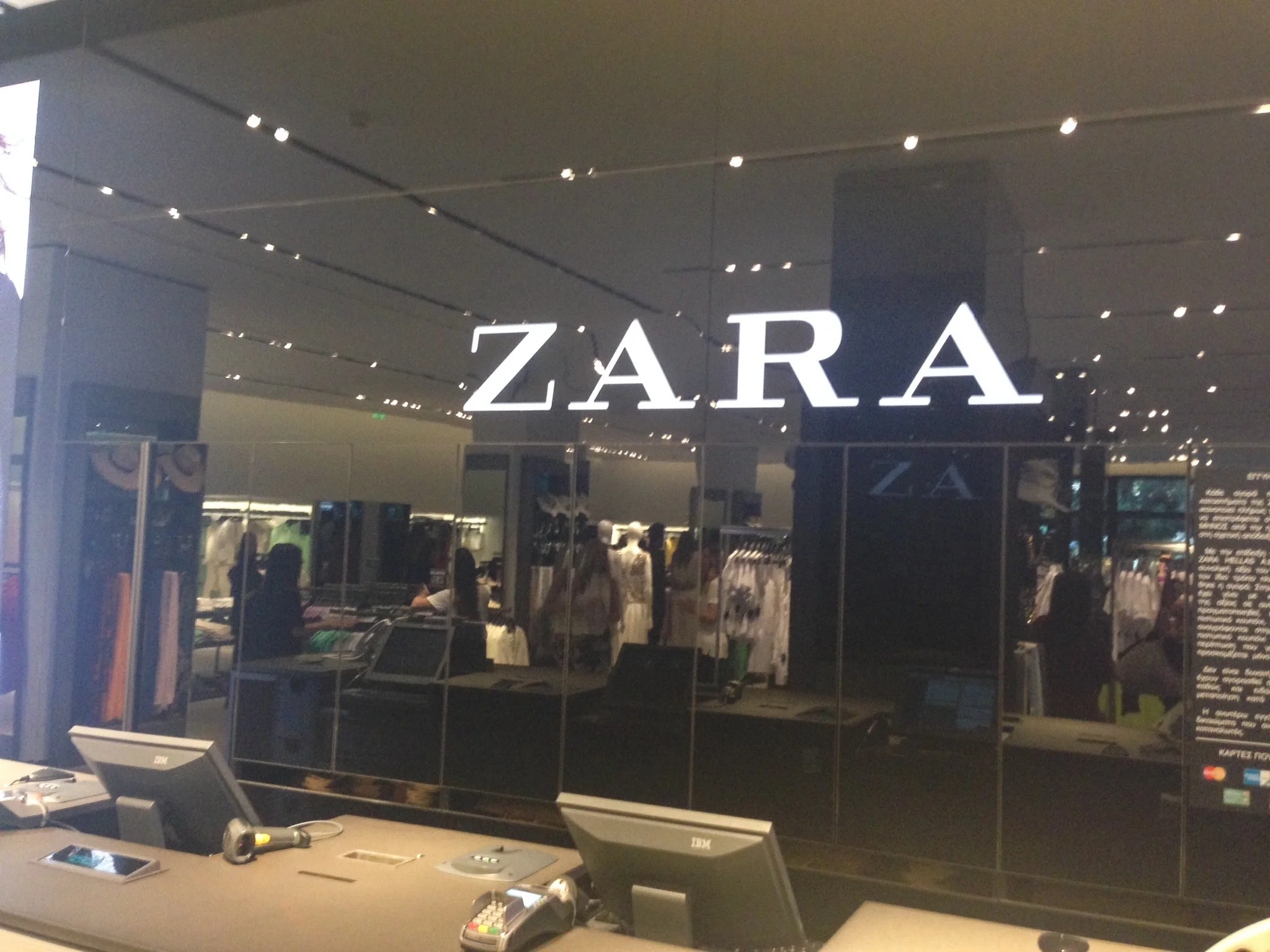 Άνοιξε ένα ξεχωριστό Zara στην Γλυφάδα!