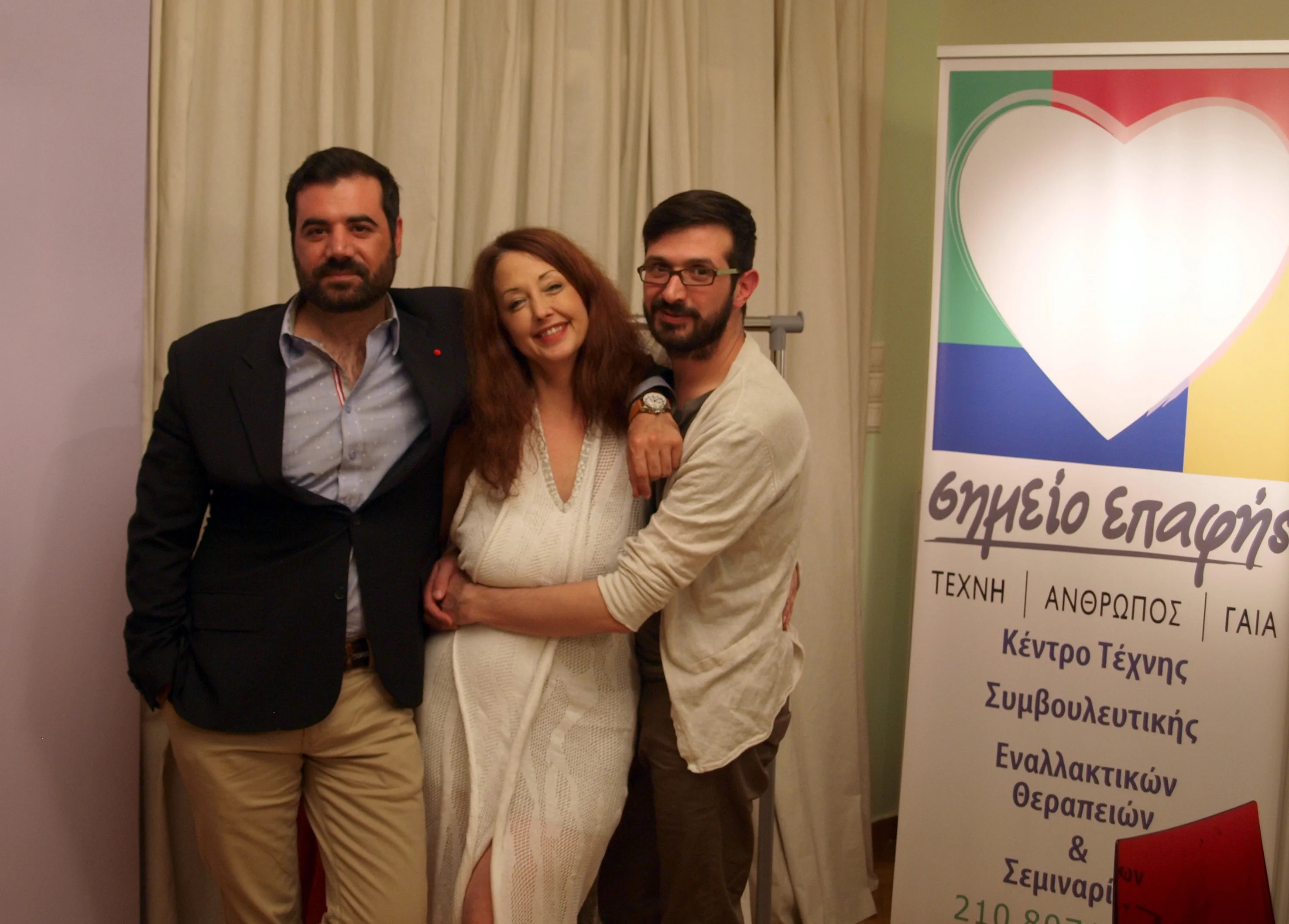 Dress Code seminar - η μόδα μέσα από το πρίσμα της ψυχολογίας 