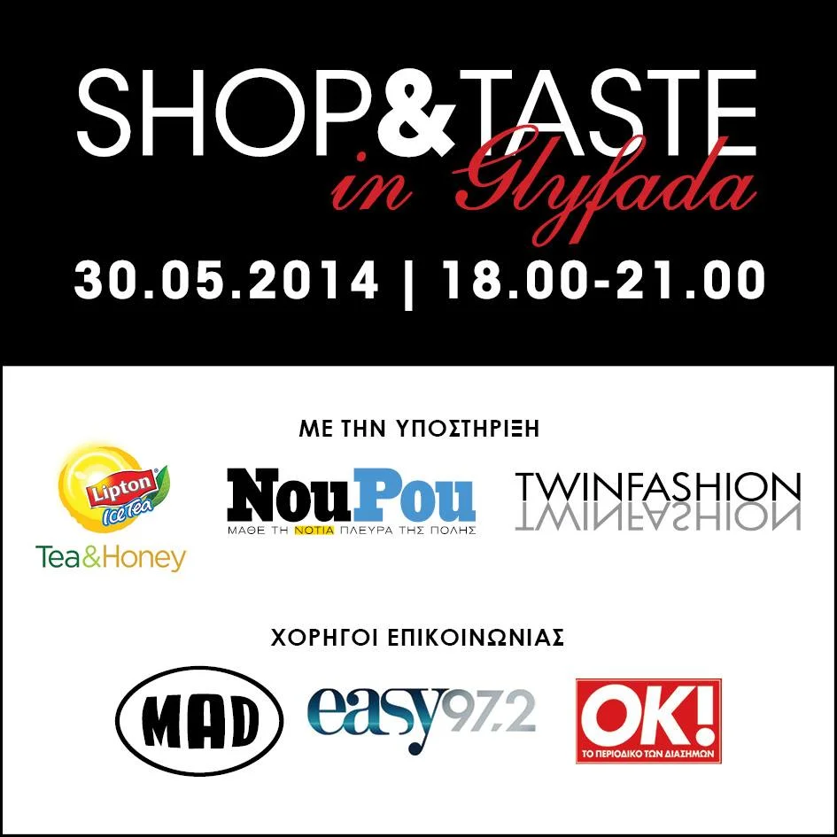 Shop & Taste in Glyfada!