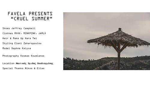 Η καλοκαιρινή φωτογράφιση της FAVELA θα συζητηθεί πολύ!