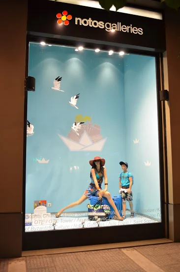 Τα NOTOSGALLERIES & η AKTO δημιουργούν στην πόλη!