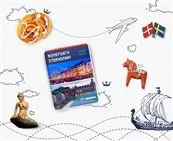 Πτήσεις για Κοπεγχάγη & Στοκχόλμη με έκπτωση έως και 40% με Aegean Airlines