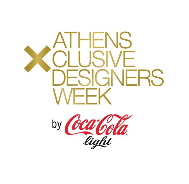Η 16η Athens Xclusive Designers Week by  Coca-Cola light ανοίγει τις πόρτες της την Παρασκευή 24 Οκτωβρίου