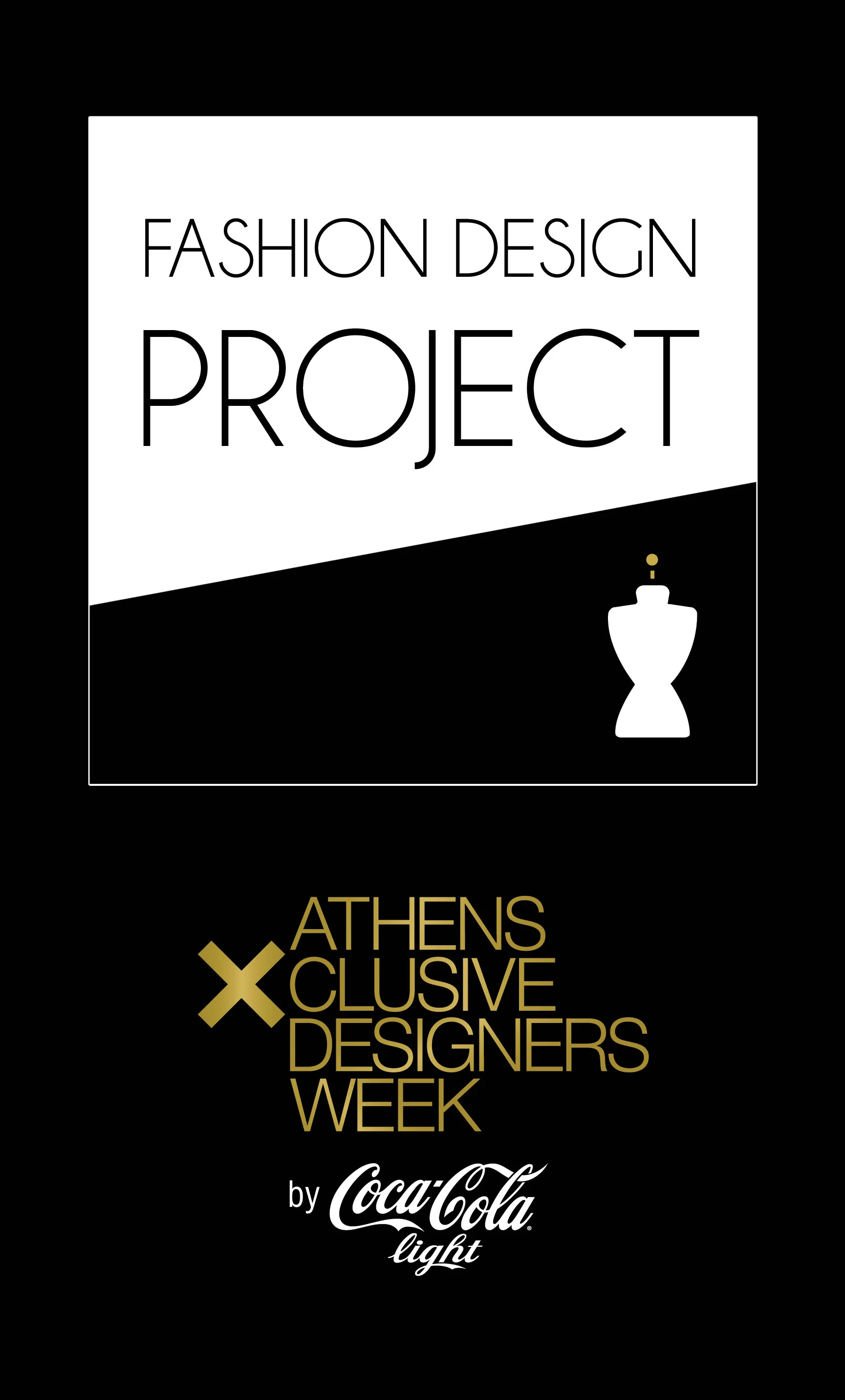 AXDW Fashion Design Project - Ξεκίνησε η ψηφοφορία για τον επόμενο νικητή!