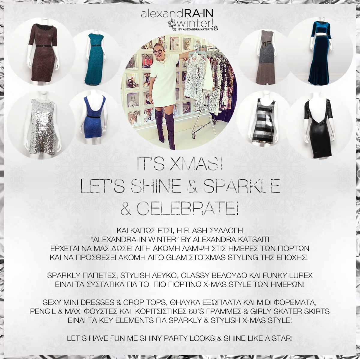 IT'S XMAS! LET'S SHINE & SPARKLE & CELEBRATE by alexandRA-IN winter!