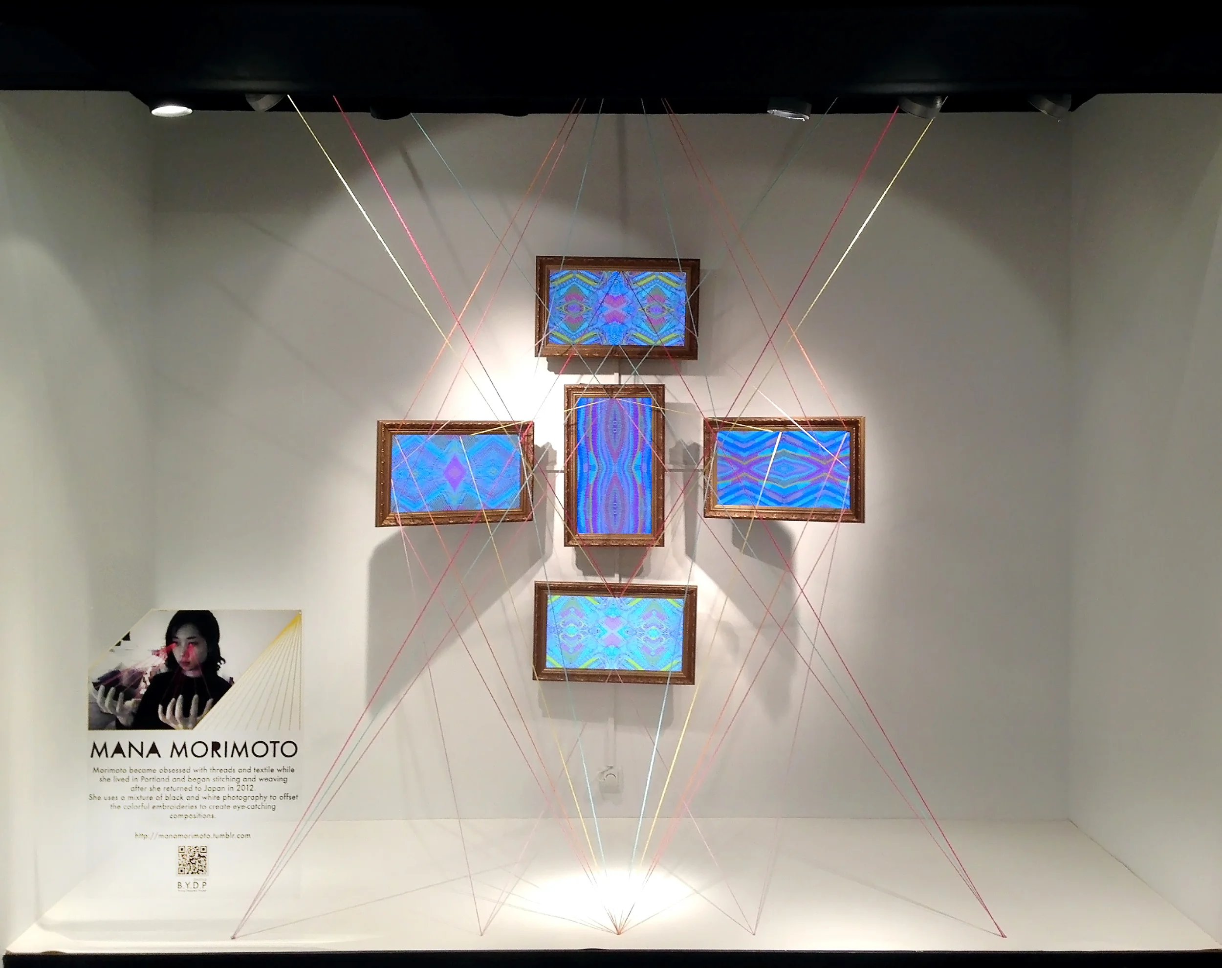 BERSHKA YOUNG DESIGNERS PROJECT: WEAVING ART