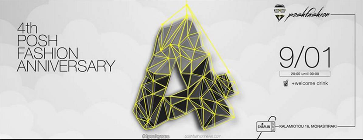 To Poshfashionnews.com γιόρτασε τα 4 χρόνια του με ένα εντυπωσιακό πάρτι!