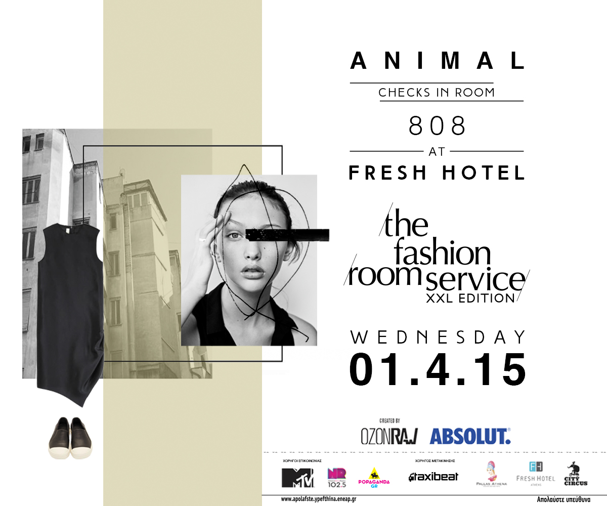 Tα ANIMAL στο Fashion Room Service XLL Edition