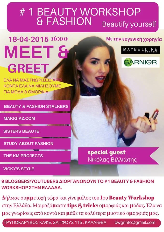 #1 BEAUTY & FASHION WORKSHOP - Beautify yourself!