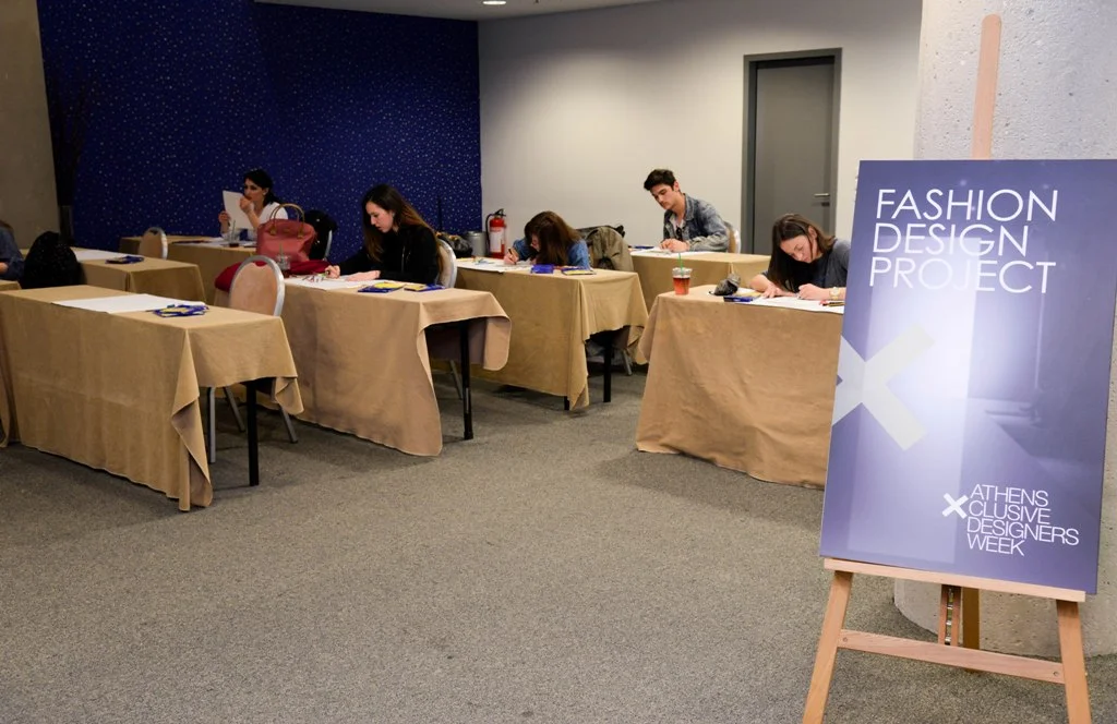 AXDW Fashion Design Project Η ψηφοφορία ξεκίνησε! Ποιος θα είναι ο επόμενος νικητής?