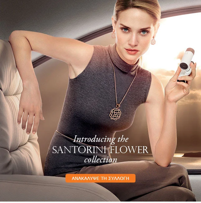 Santorini Flower - H λαμπερή συλλογή της Folli Follie!