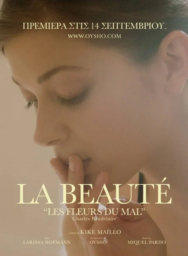 Το μοναδικό La Beauté fashion film της νέα κολεξιόν της Oysho