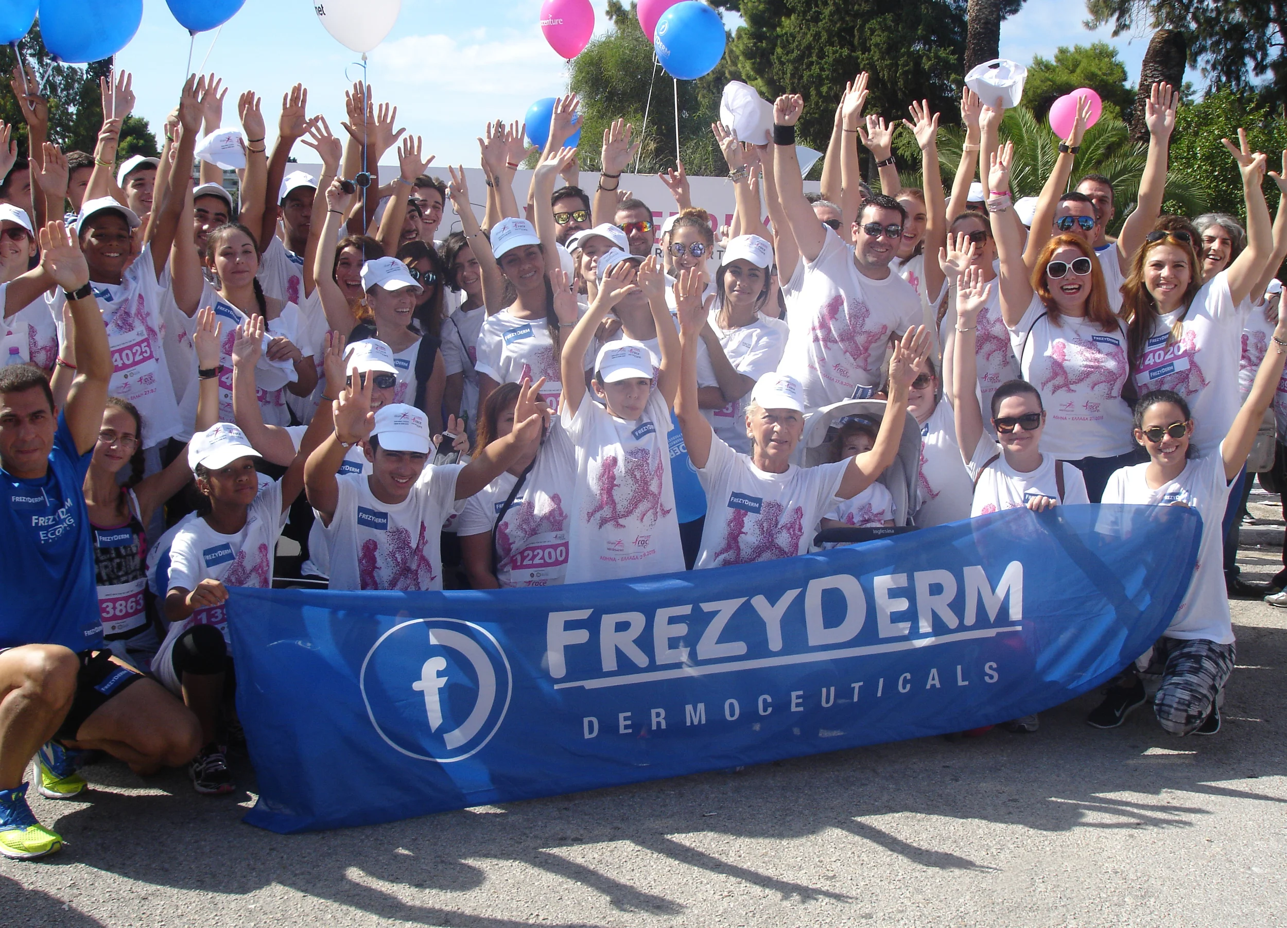 H FREZYDERM «συμμέτρεξε» με την ομάδα της στον 7ο συνεχές Αγώνα Δρόμου και Περιπάτου, 