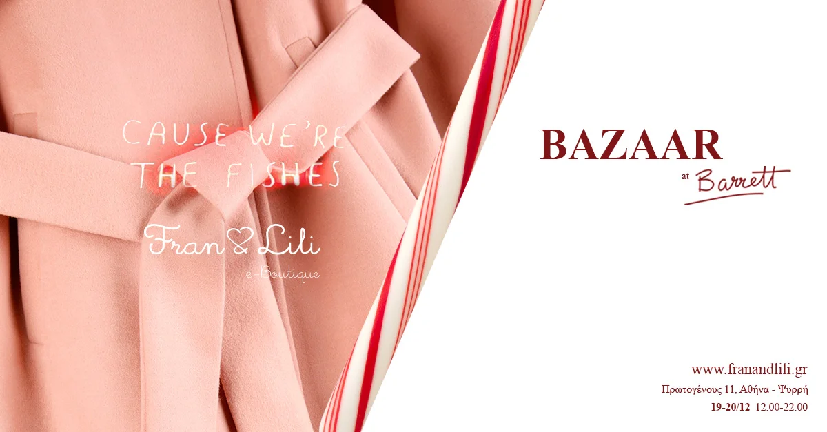 Fran & Lili @ Barrett 