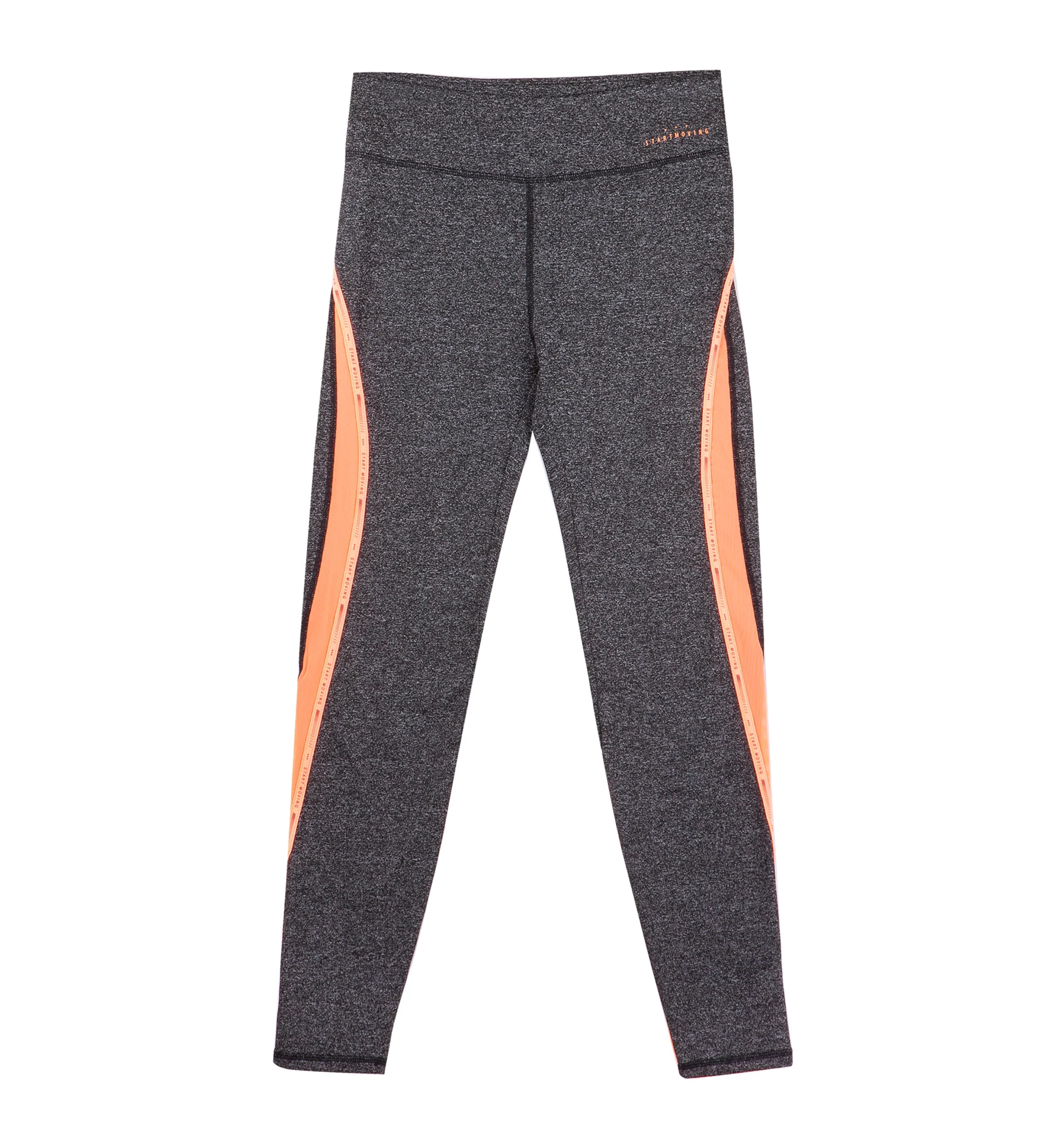 Start Moving NEW CLASSICS - Bershka (10).jpg