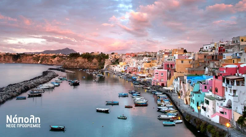 Όλοι οι προορισμοί εξωτερικού ως 40% φθηνότερα