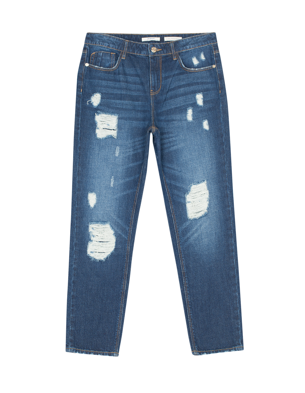 Stradivarius_ripped_denim (9).png