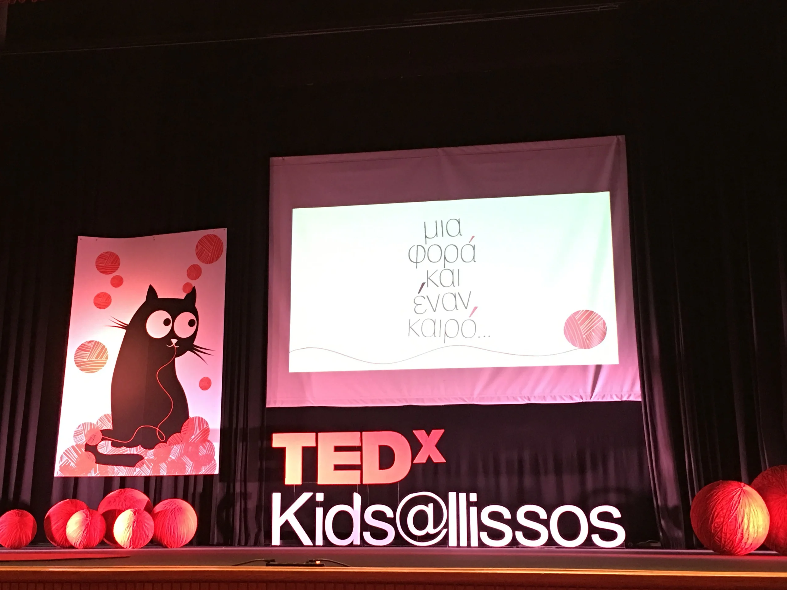 Η Swarovski Hellas επίσημος χορηγός του 1ου TEDXKIDS@ILISSOS
